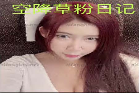 微博网红『李雅』最新性爱私拍《线下空降操分日记》爆操干的小骚货豪乳乱颤